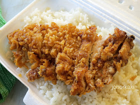 Chicken-Chop-Johor-Bahru