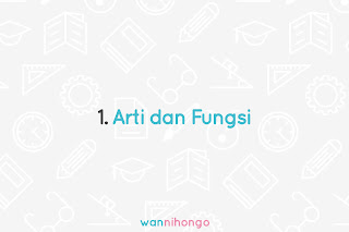 arti dan fungsi suki