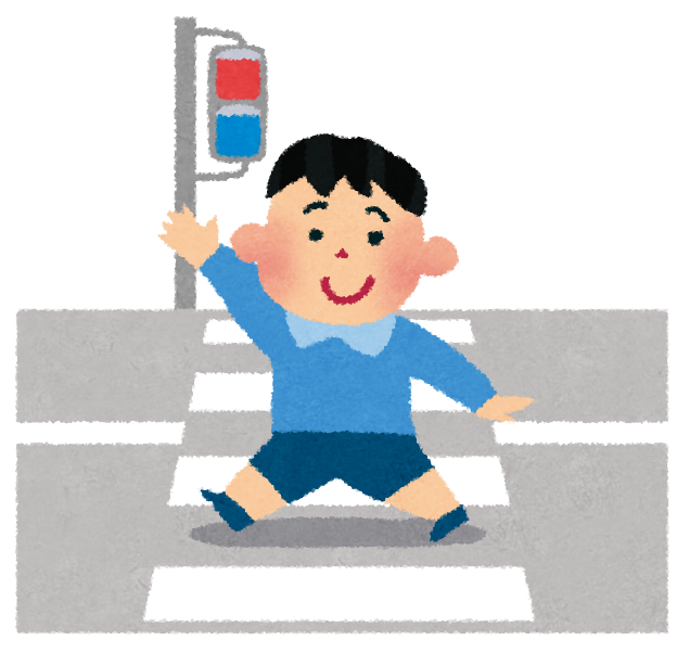 横断歩道のイラスト 手を上げて渡る男の子 かわいいフリー素材集 いらすとや