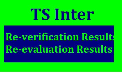 TS Inter Re-verification Results , Re-evaluation Results 2019 TS Inter Re-verification Results , Re-evaluation Results 2019 to be out on May 27 | TS Inter Recounting & Reverification Results 2019 Manabadi – Revaluation Results @ Manabadi.com TS Inter Re-verification Results 2019 , Re-evaluation Results 2019 to be out on May 27:/2019/05/ts-inter-re-verification-results-re-evaluation--recounting-results-www.manabadi.co.in-bie.telangana.gov.in-tsbie.cgg.gov.in.html