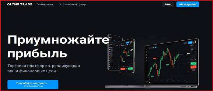 [Мошенники] pinupi.fun – Отзывы, развод, обман! Брокер PinUpi мошенник
