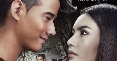 Download Film Pee Mak Full Movie Sub Indo  Free Download 