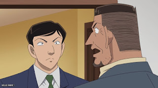 名探偵コナンアニメ 1113話 ラスト・ディナーをあなたに Detective Conan Episode 1113