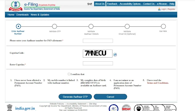 How to create pan card instantly