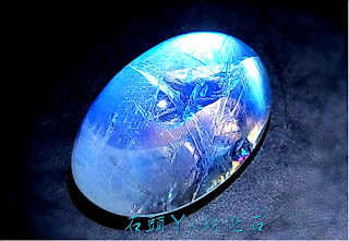 §斯里蘭卡§上品玻種*藍光暈彩強烈虹彩*稀有大10.05ct