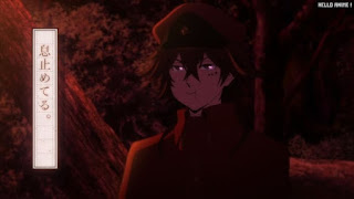 文ストアニメ 4期7話 猟犬 末広鐵腸 Suehiro Tetcho CV.阿座上洋平 | 文豪ストレイドッグス Bungo Stray Dogs Episode 44