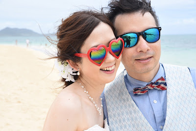 Hawaii Wedding Photos