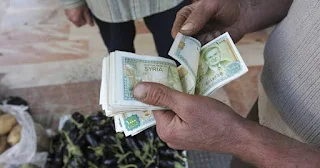 سعر صرف الليرة السورية مقابل العملات الرئيسية يوم الجمعة 6/6/2020 