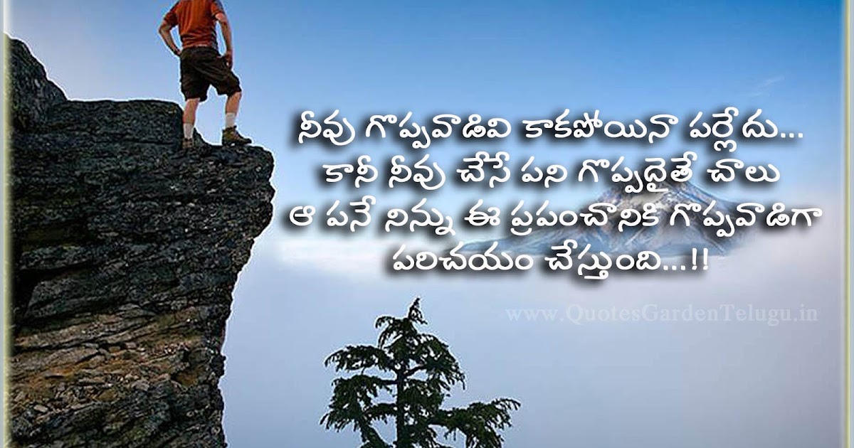 Top telugu Good night messages wallpapers all time 