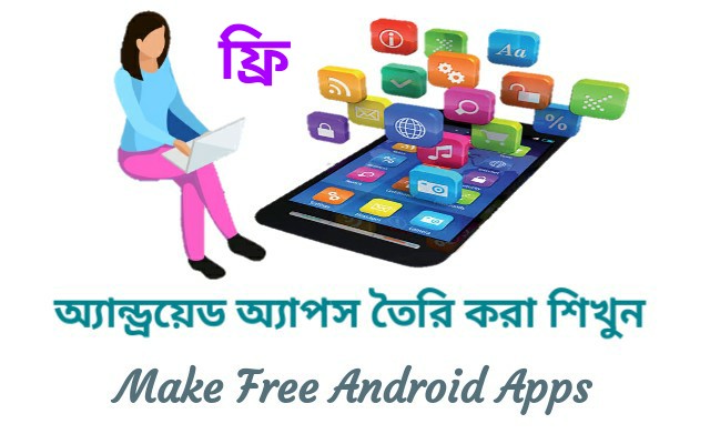 how to create android apps with Smartphone