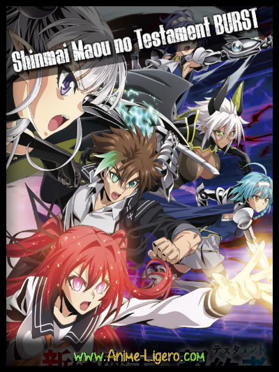 Shinmai Maou no Testament BURST [10/10][+Ova][+Especiales][MEGA] BD | 720P [135MB][Sub Español]