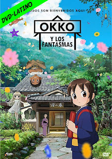 OKKO Y LOS FANTASMAS – WAKA OKAMI WA SHOGAKUSEI! – OKKO’S INN – DVD-5 – DUAL LATINO – 2018 – (VIP)