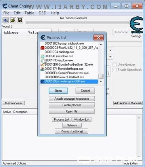 واجهة برنامج Cheat Engine