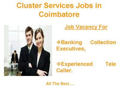 Coimbatore Bank Collection Executive Jobs
