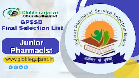 GPSSB Junior Pharmacist