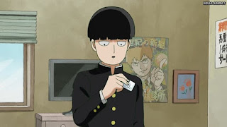 モブサイコ100アニメ 2期13話 ブロッコリーの種 | Mob Psycho 100 Episode 25