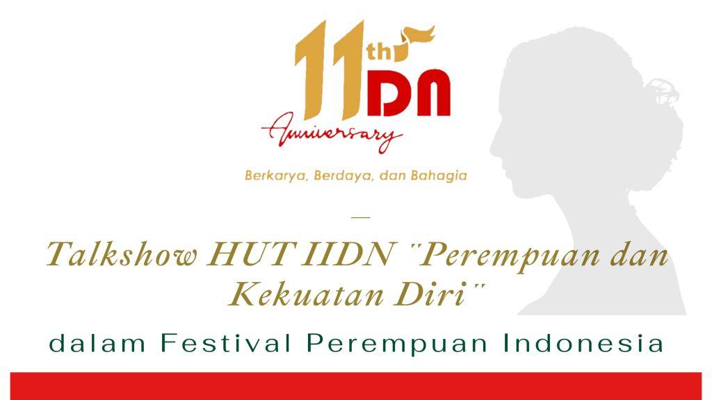 hut iidn