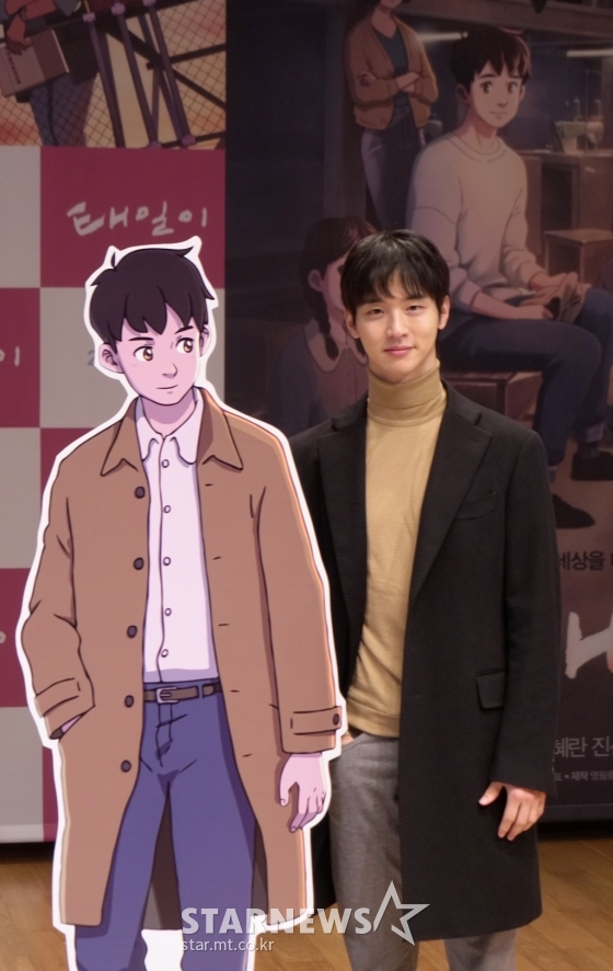 Anime sobre la vida de Jeon Tae-il