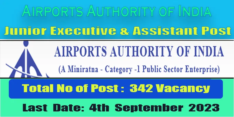 Airports Authority of India Recruitment 2023