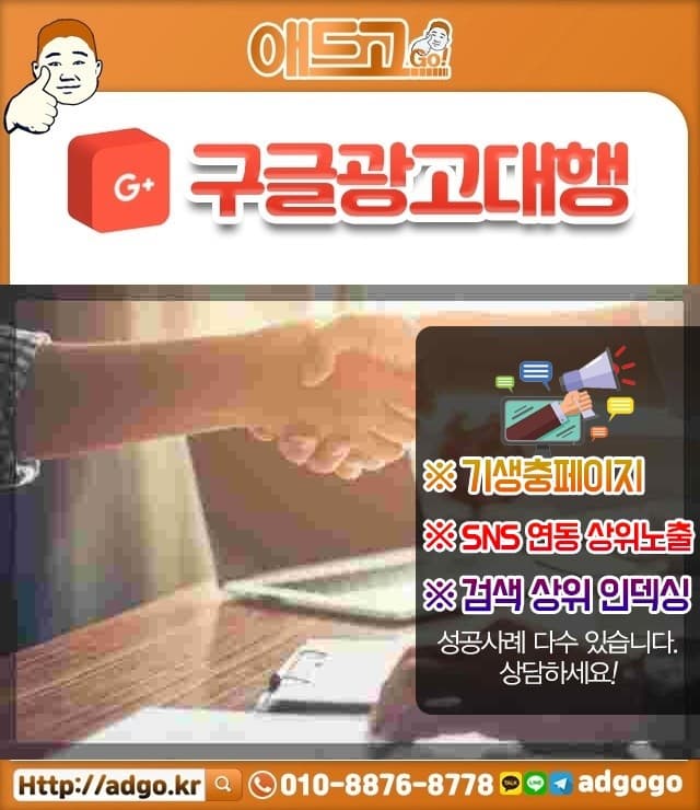 울산중구아이파크