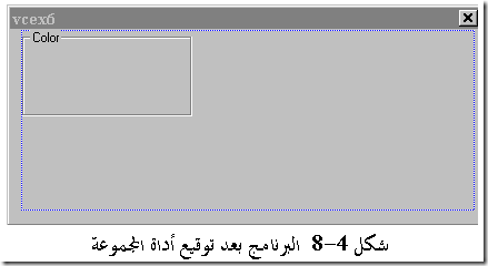 clip_image008