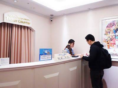 √100以上 ディズニー 前売り 売り切れ 141002-ディズニー 前売り 売り切れ