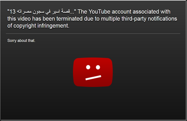 banned by youtube