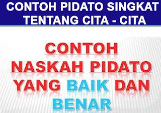 contoh-teks-naskah-pidato-singkat-tentang-cita-cita