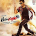 Race Gurram 2014 Dual Audio UnKut HDRip 480p 500mb ESub