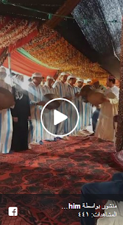 أحيدوس إقذيمن من تقديم مجموعة شابة من أيت إيكوا..