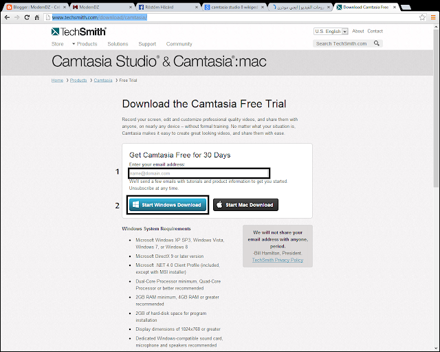 Camtasia Studio 8 التحميل