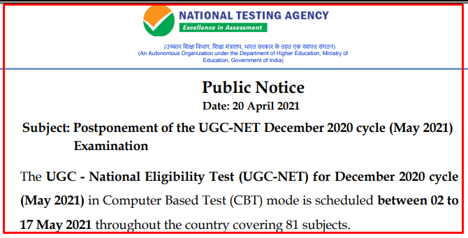 NTA Public Notice: Postponement of the UGC-NET December 2020 cycle (May 2021) Examination