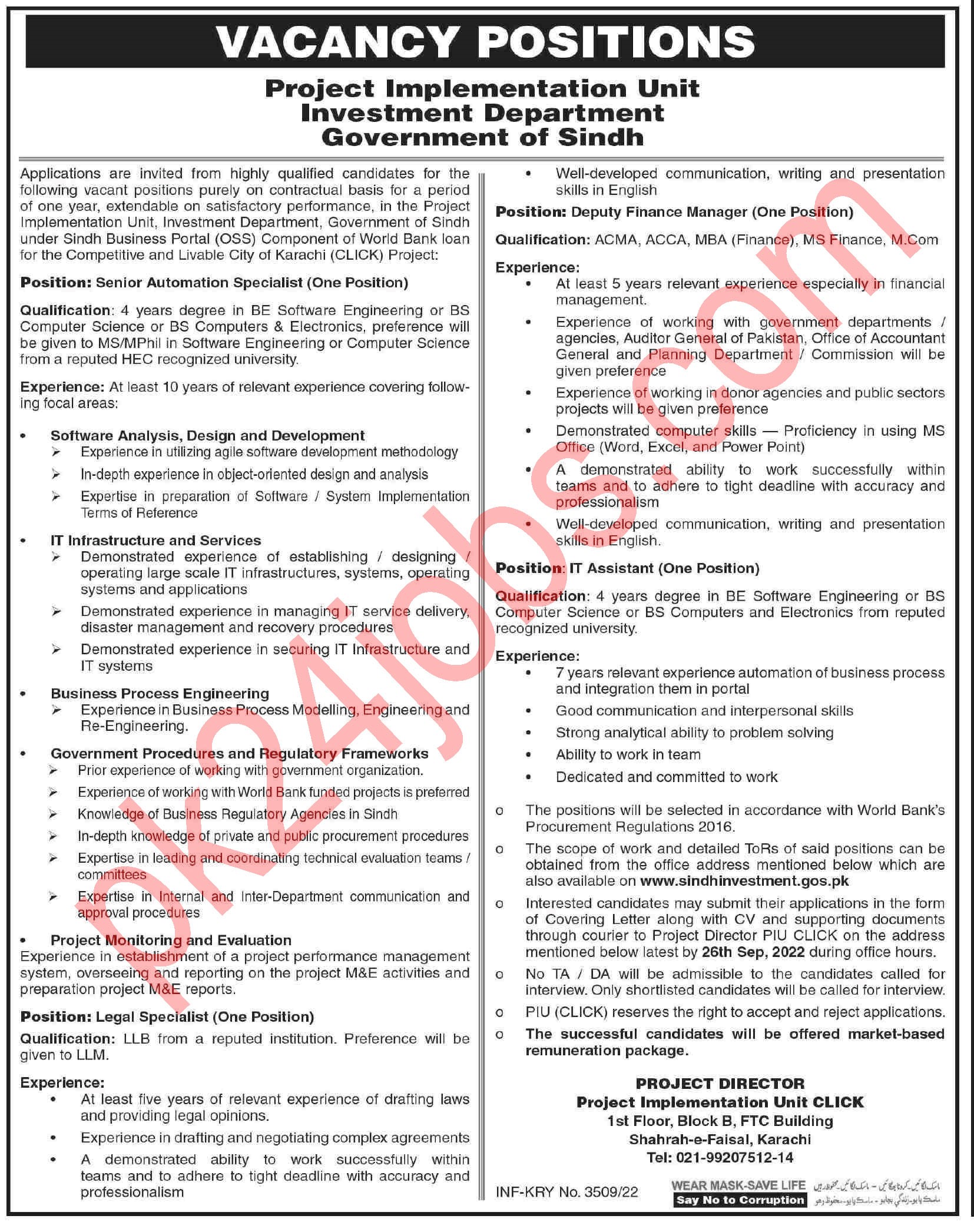 Investment Department Jobs 2022 – Government Jobs 2022