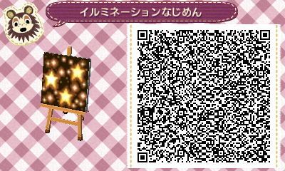 pattern étoile animal crossing new horizons