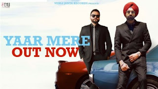 Yaar Mere Lyrics Tarsem Jassar and Kulbir Jhinjer