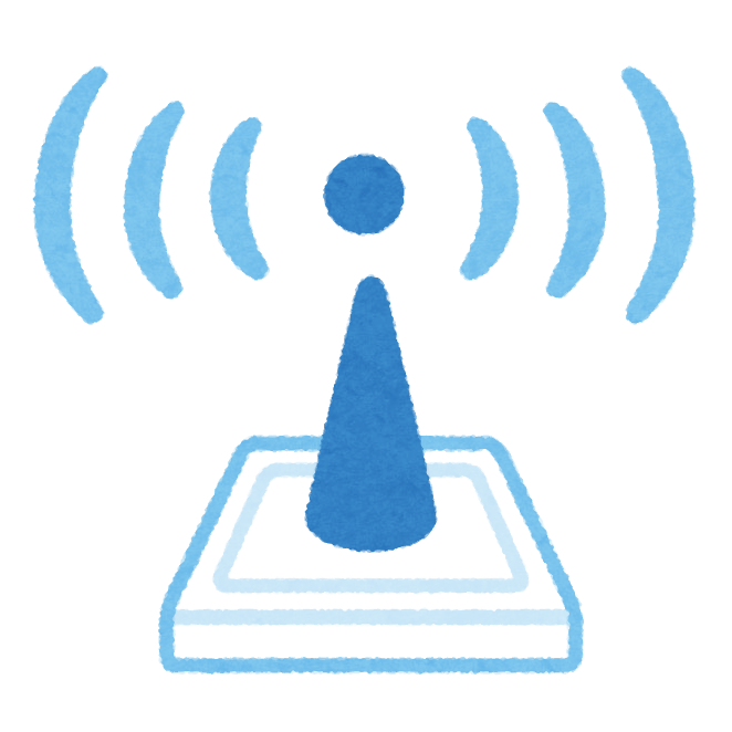 電波発信機のイラスト かわいいフリー素材集 いらすとや