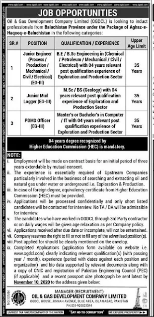 ogdcl-jobs-2020-islamabad-advertisement-application-form