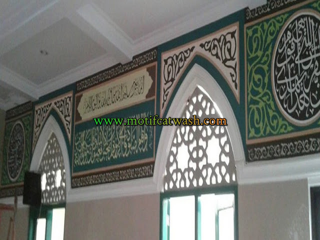 jasa pembuatan kaligrafi masjid di TULUNGAGUNG