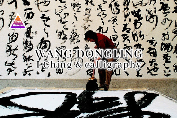 Wang Dongling, I Ching & calligraphy