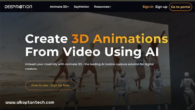 DeepMotion Ai: مولد فيديو ثلاثي الأبعاد بالذكاء الاصطناعي