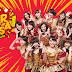 JKT48 - SAIKOU KAYO (LUAR BIASA) MUSIC VIDEO+LIRIK (DVDRIP)