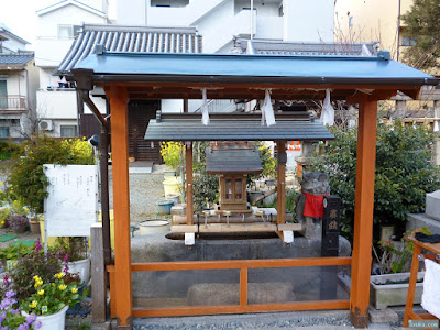 蒲田神社手水舎