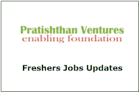 Pratishthan Software Ventures Freshers Recruitment 2022 | Software Engineer | Bangalore