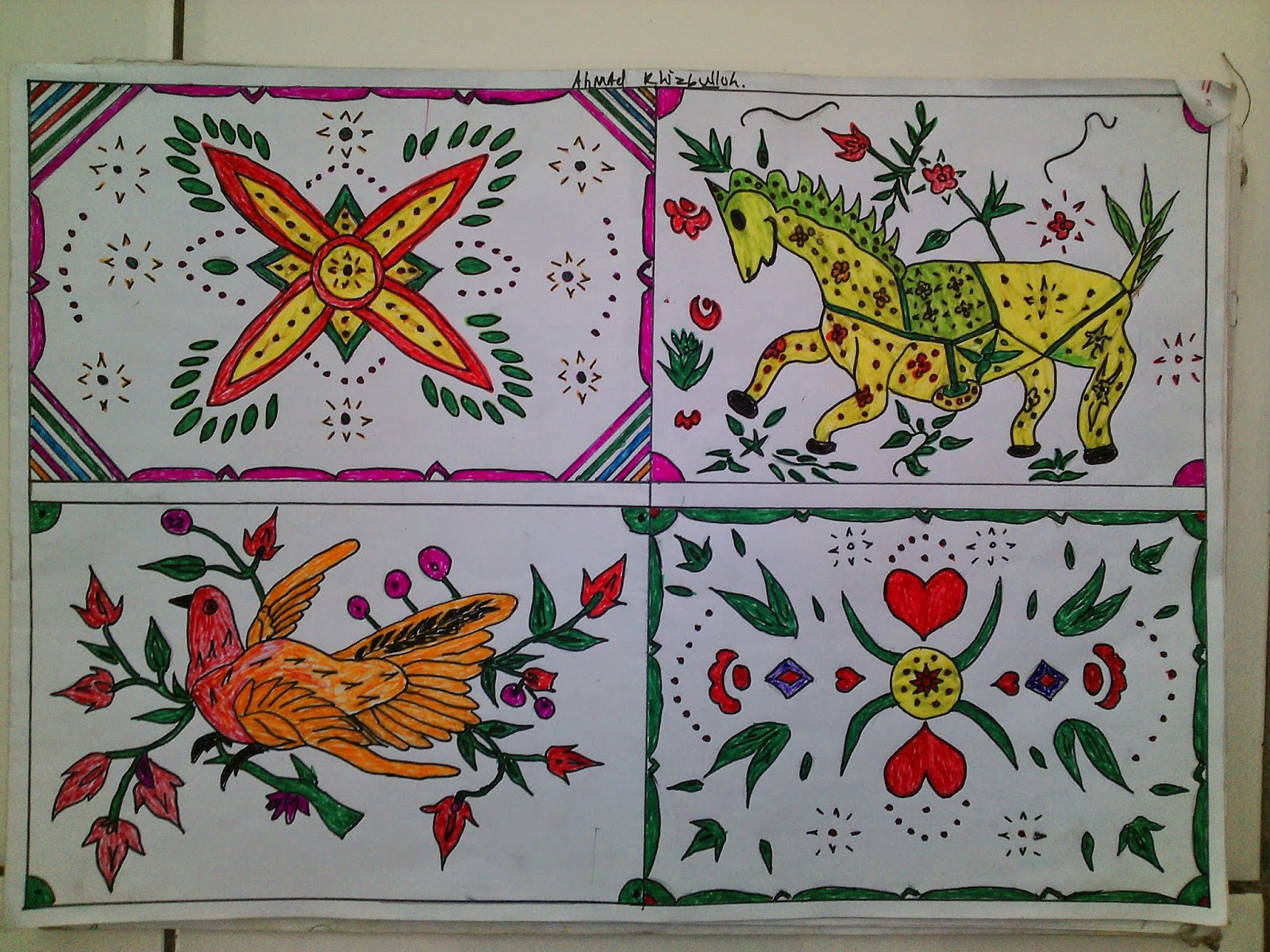 Gambar Fath Niswah Apluss Neh Hasil Karya Ragam Hias Part Gambar Fath Niswah Apluss Neh Hasil Karya Ragam Hias Part