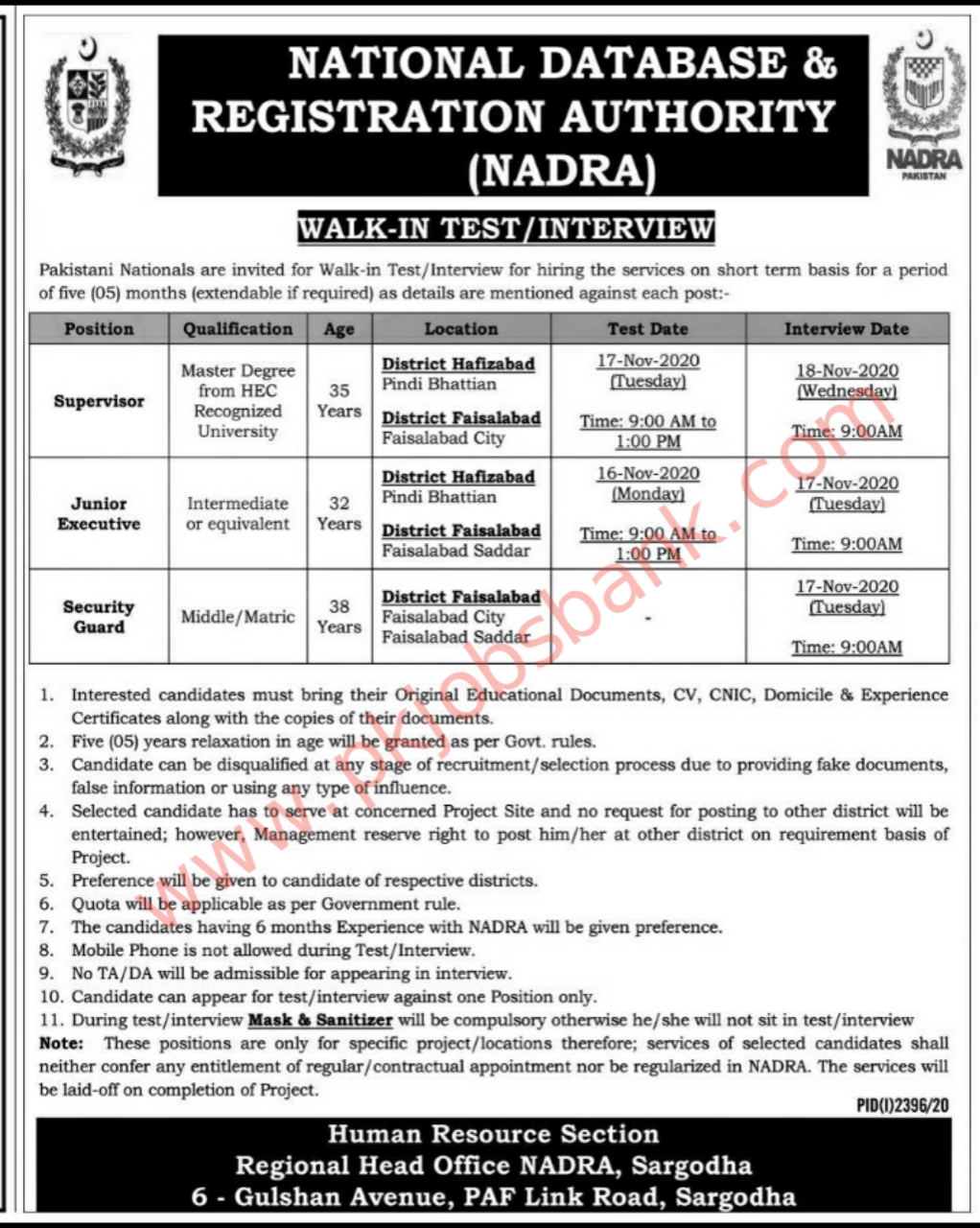 National Databases and Registration Authority NADRA Jobs Nobember 2020 SupervisorJunior Executive and Security Guard Jobs