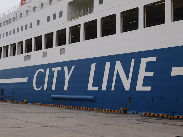 City Line's FERRY KITAKYUSHU II