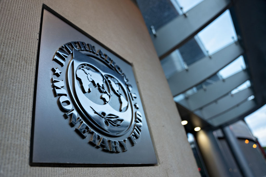 આંતરરાષ્ટ્રીય નાણાકીય ભંડોળ (IMF) શું છે? International Monetary Fund in Gujarati