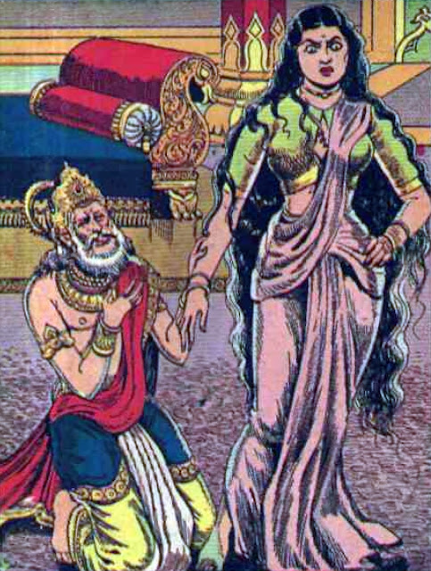 Dasharatha and Kaikeyi