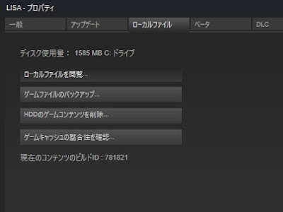 [最も人気のある！] lisa joyful 日本語 944403-Lisa joyful 日本語