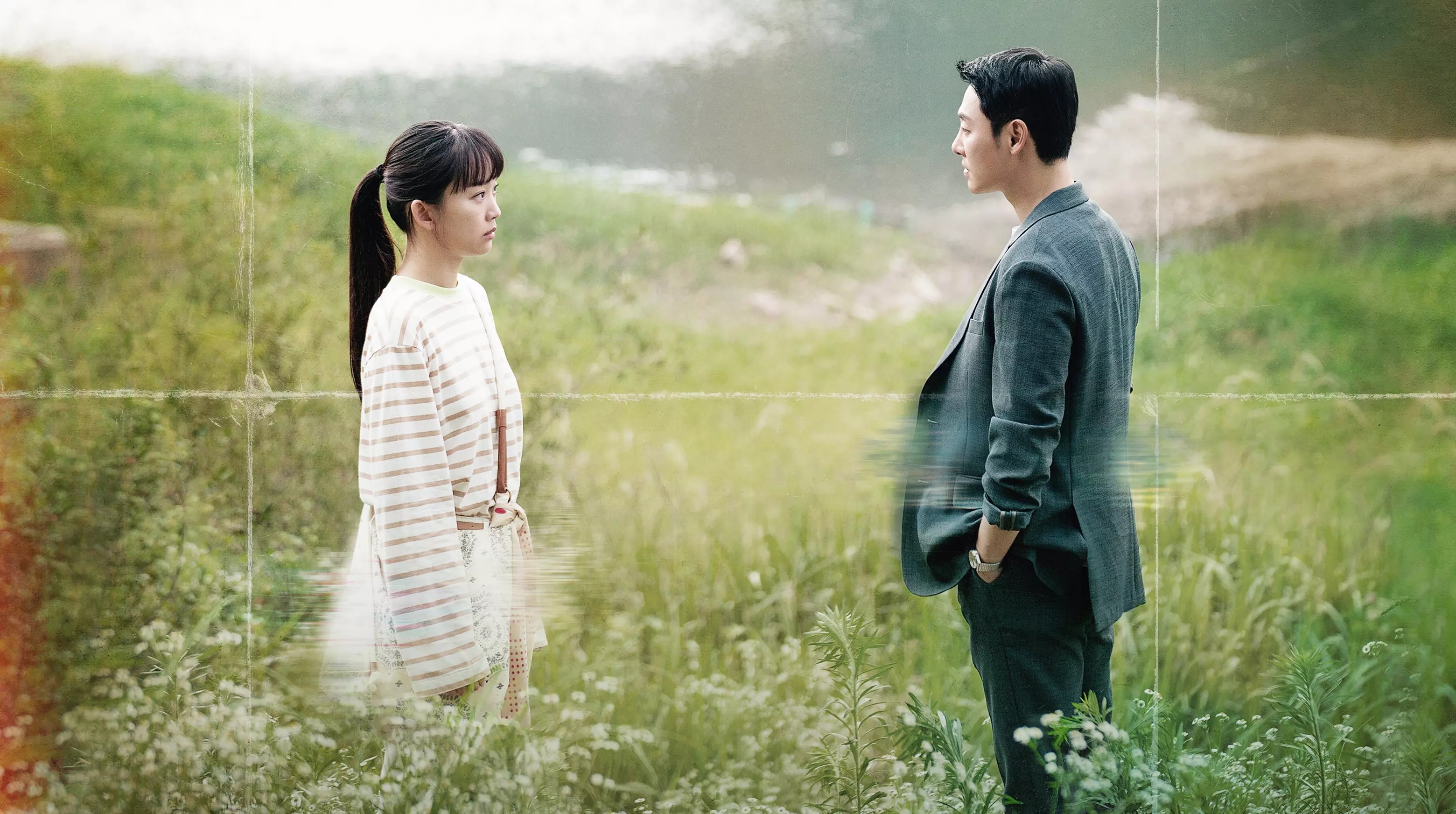 My Perfect Stranger | Tudo sobre o drama coreano
